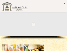 Tablet Screenshot of korfukolgrill.com
